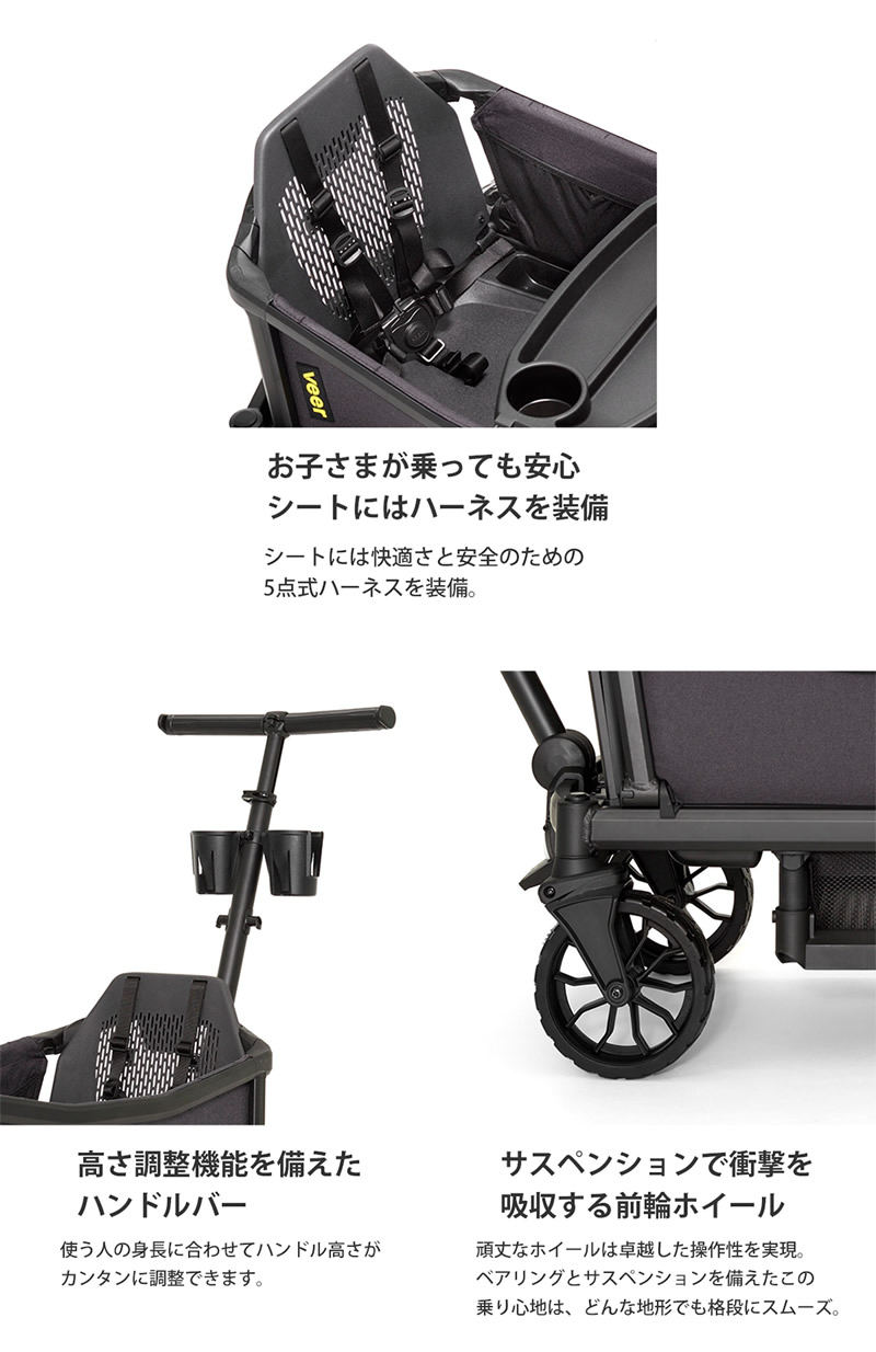 正規販売店 VEER CRISER ヴィア クルーザー (送料無料) アウトドア 耐
