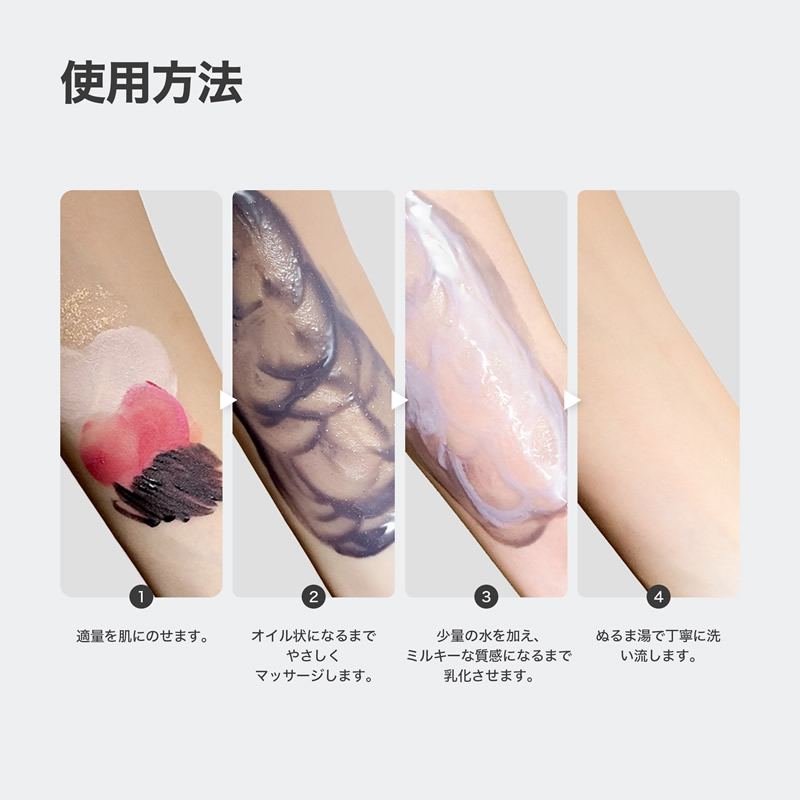 HEEDA ヒダ チャコール クレンジングバーム 100ml (定形外郵便送料無料
