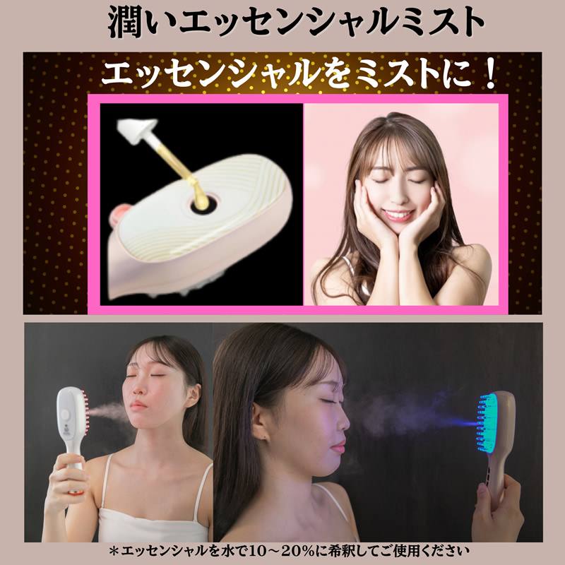 【新品未使用】リフテミス　EMS美顔器 試してみた】フェヴリナ Liftemis(リフテミス)のリアルな口コミ