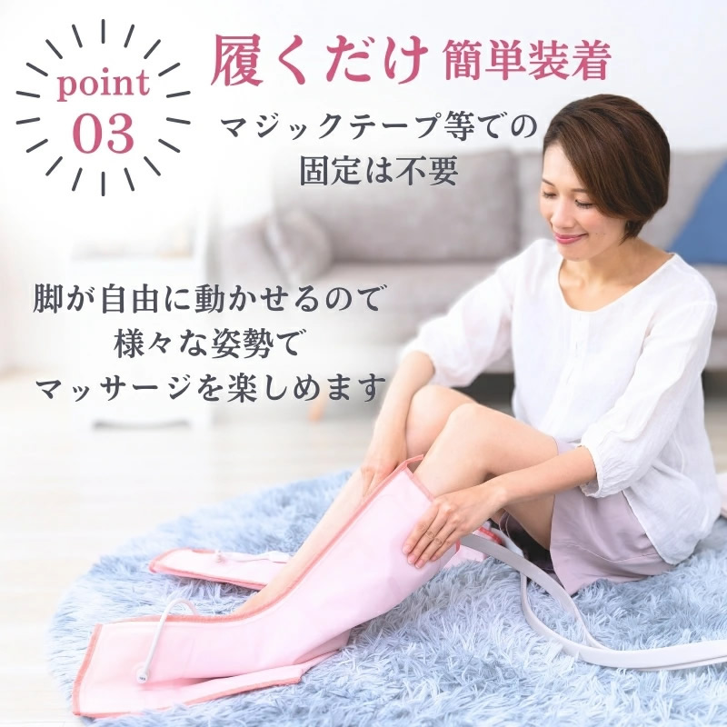 選べるおまけ付き 正規品／1年保証 着圧フットマッサージャー CH-1