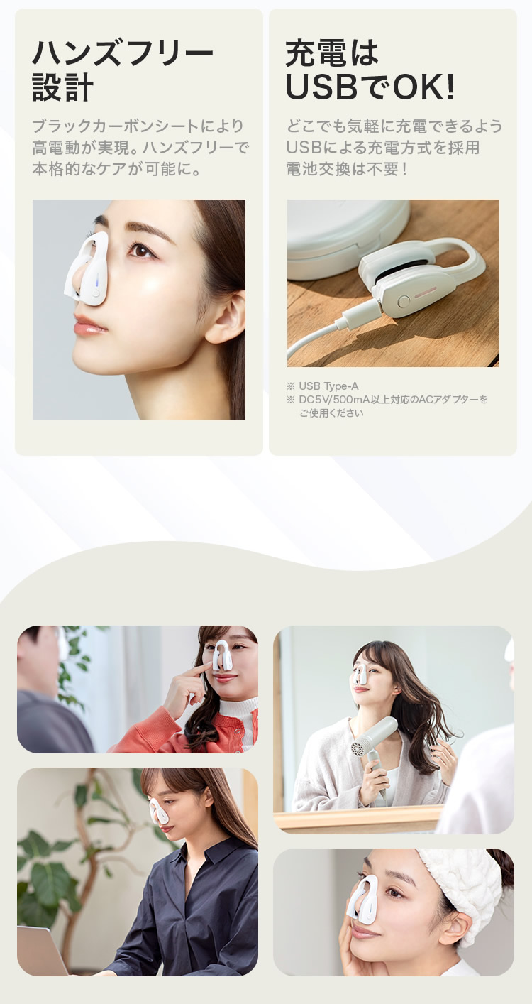 LUXCEAR（ルクセア） フォーネス PRO ちびまる子ちゃんコラボ (送料