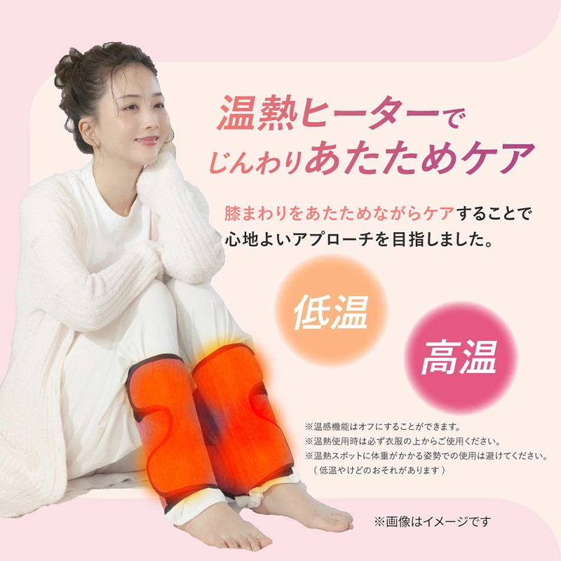 正規販売店 選べるおまけ付き 千葉真子監修 Jogfoot ジョグフット