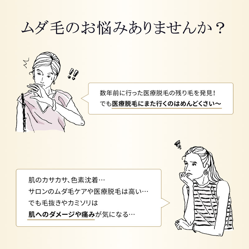 YA‐MAN（ヤーマン） レイボーテヴィーナスビューティープラス (送料