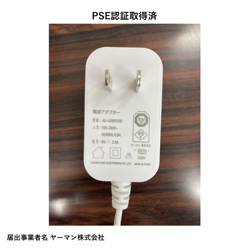 YA‐MAN（ヤーマン） レイボーテヴィーナスビューティープラス (送料