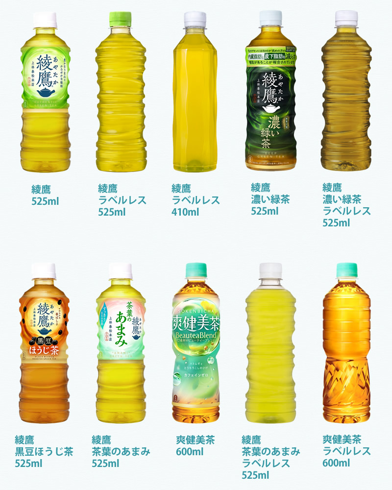 Coca Cola（コカコーラ） コカコーラ社 500mlペット×48本(24本×2ケース