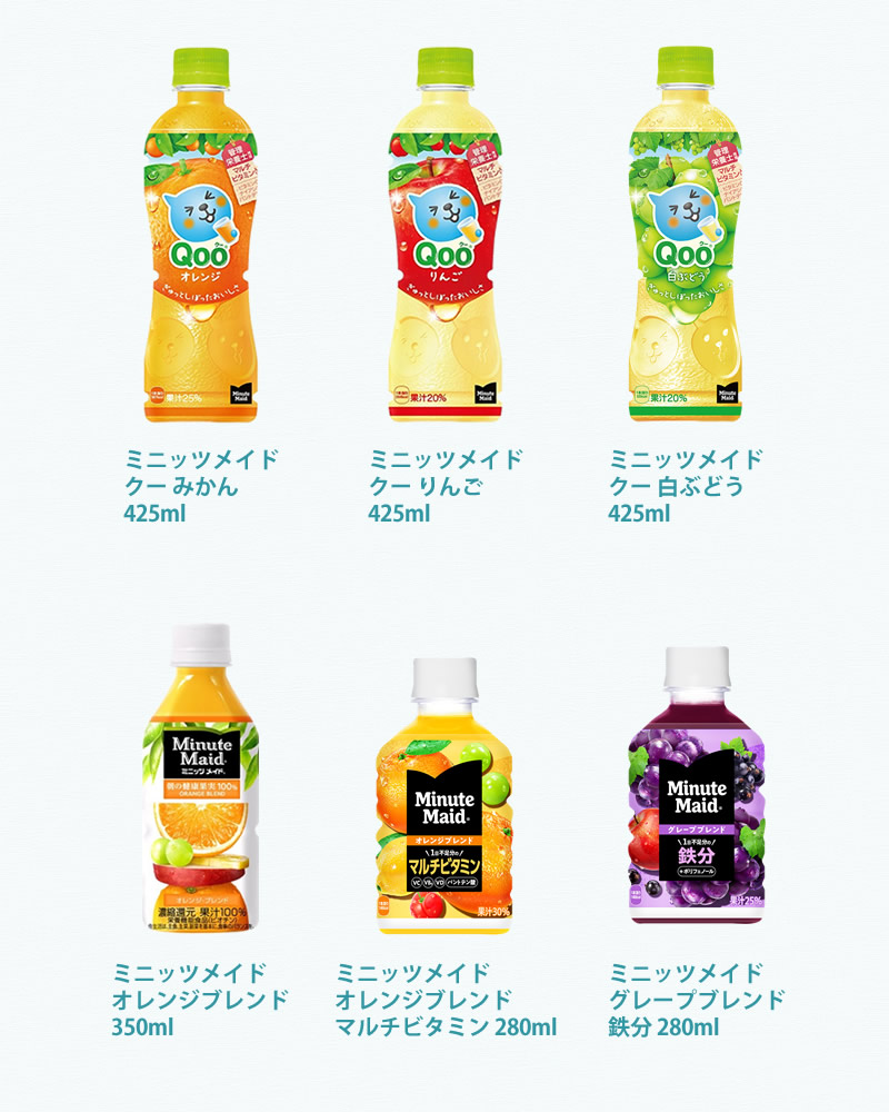 Coca-Cola 瓶入りソフトドリンク ケース付き Amazon.co.jp: コカコーラ コカ・コーラ 瓶コーラ ケース 懐かし