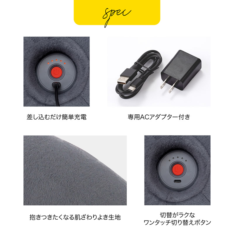 PROIDEA（プロイデア） ストレッチパートナー ハグスフィア (送料無料