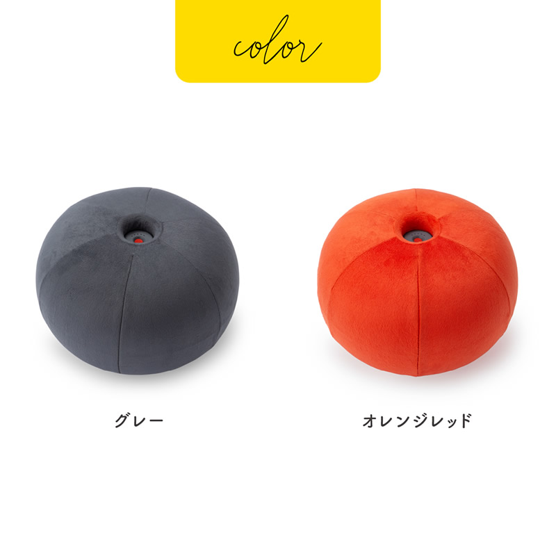 PROIDEA（プロイデア） ストレッチパートナー ハグスフィア (送料無料