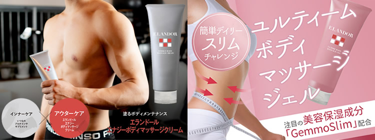 キャンディコムウェア - Yahoo!ショッピング