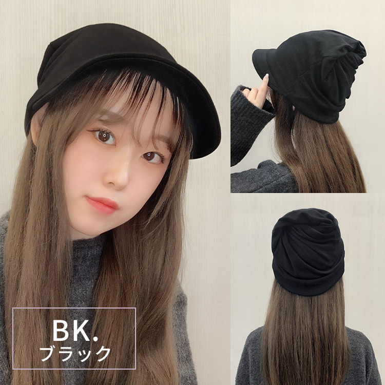 AQUADOLL アクアドール スウェットキャップ [mdh017] (メール便