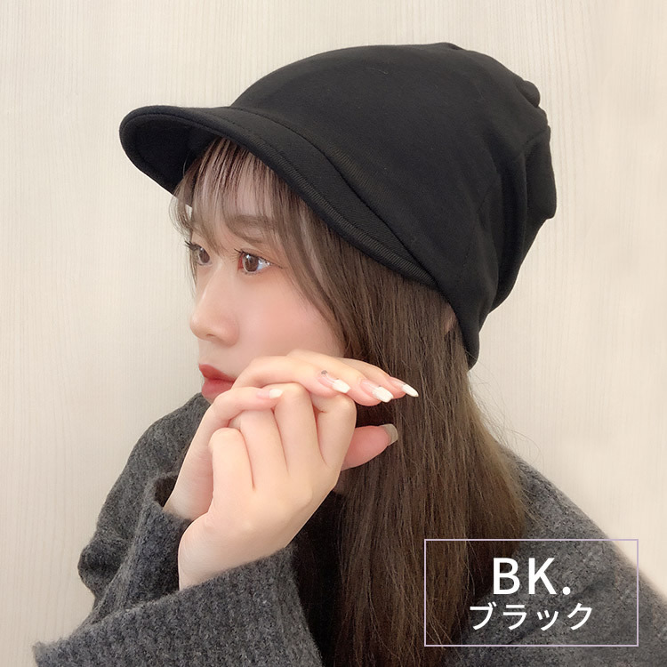 専用 キャスケット グッチキャップ
