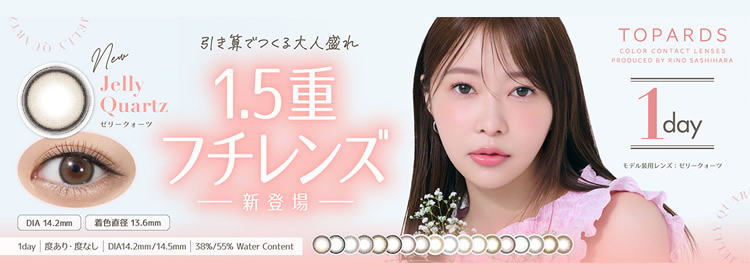 キャンディコムウェア - Yahoo!ショッピング