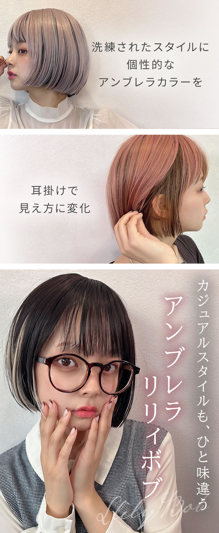 ♥最終価格♥アイシードール・焦茶ショートボブさん　作家様 かの／大正桜乙女喫茶（ポニーテールヘアver．）【AOD515-KTP