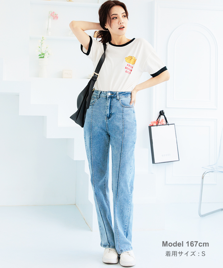 S〜LL】センターシーム 切替え ワイド ストレート デニム パンツ