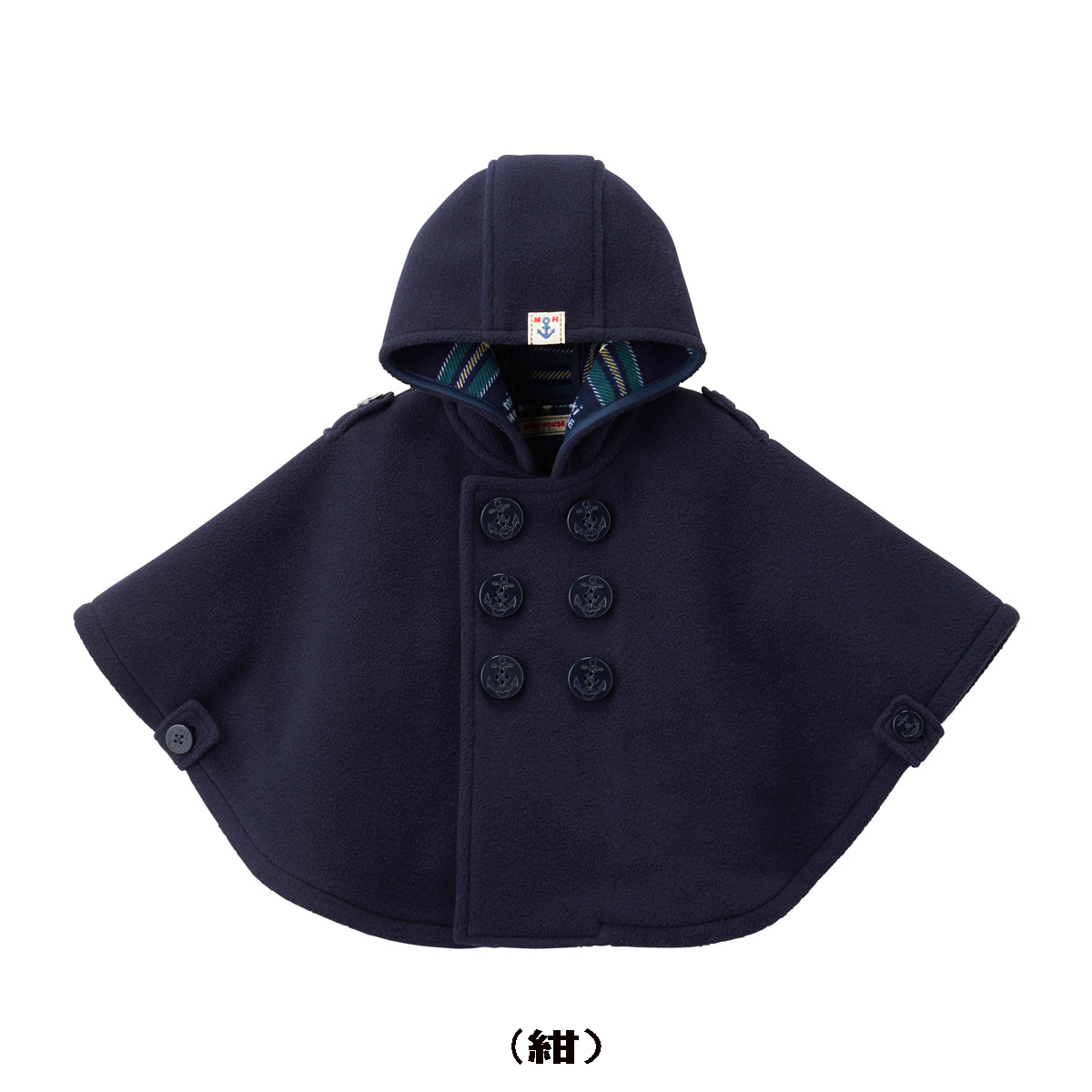 MIKI HOUSE（ミキハウス） ミキハウス・MIKIHOUSE/ベビーマント