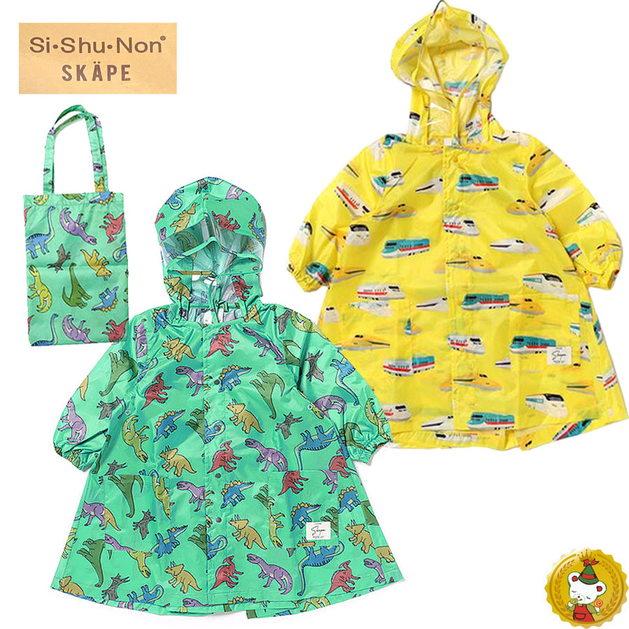 �V�V���m���E�G�X�P�[�v�iSKAPE�jBOYS�@���C���R�[�g�@�����E�V�����@/�q�����E�L�b�Y�E�j�̎q�E�J��E�����h�Z���E�����b�N�Ή�