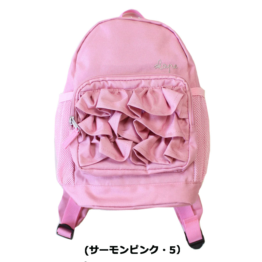 そららん♪　しずく型リュック（M）echino リュックサック男女兼用バックパック大容量[品番：II000010585