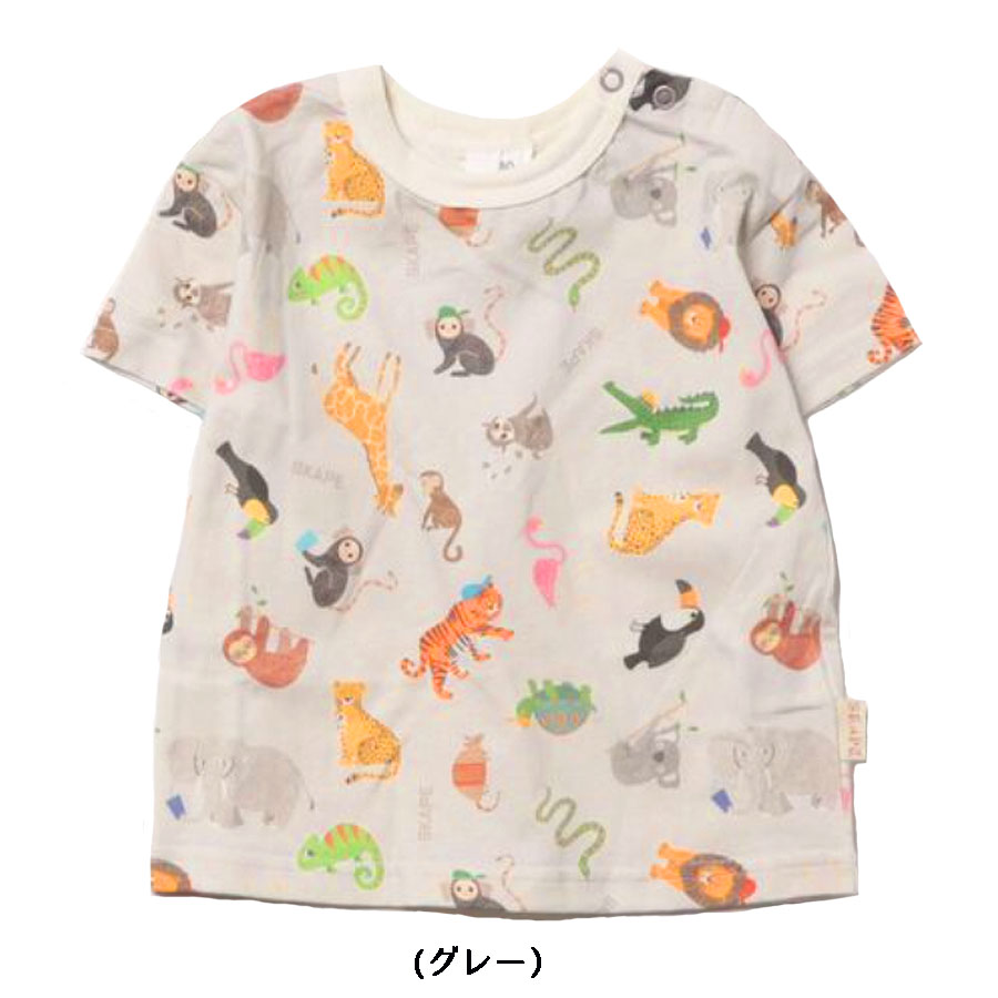 シシュノン 動物柄 半袖Tシャツ （80cm〜120cm)Si・Shu・Non・男の子 