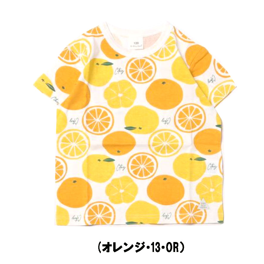 エスケープ（SKAPE）フルーツ半袖Tシャツ（オレンジ・スイカ・レモン