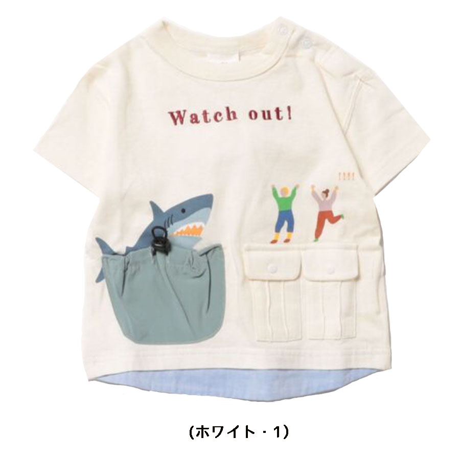 シシュノン ジョーズポケット半袖Tシャツ（80cm〜130cm)Si・Shu・Non