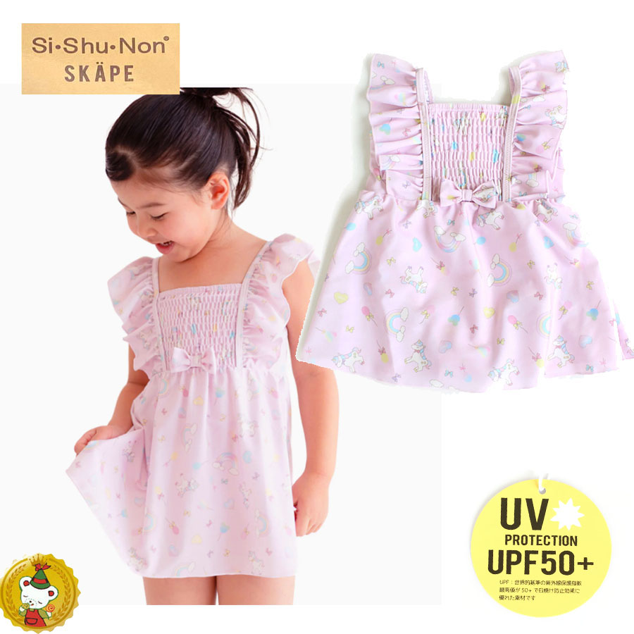 �G�X�P�[�v�iSKAPE�j�V���[�����O�t�����X�C�������s�[�X�@�����@SPF50+�@UV�J�b�g�i100c���`130cm�j�V�V���m��/�L�b�Y�@�q�����E���̎q�E�v�[��