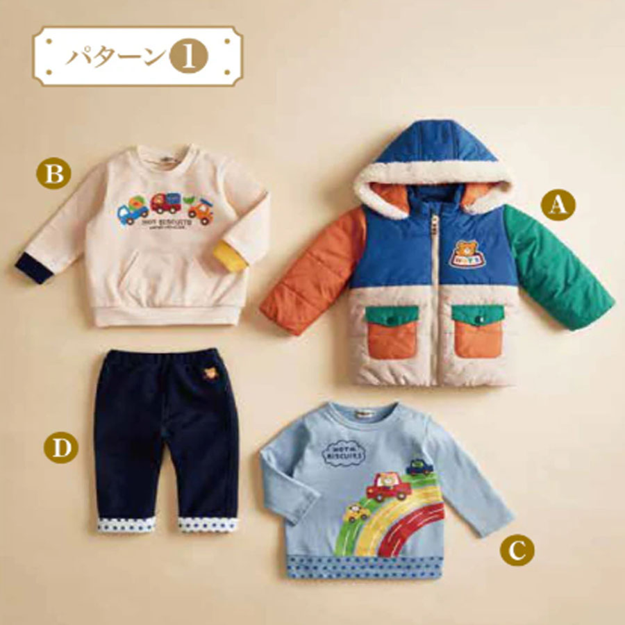 MIKI HOUSE（ミキハウス） ホットビスケッツ 2026年 福袋 新春 2万円