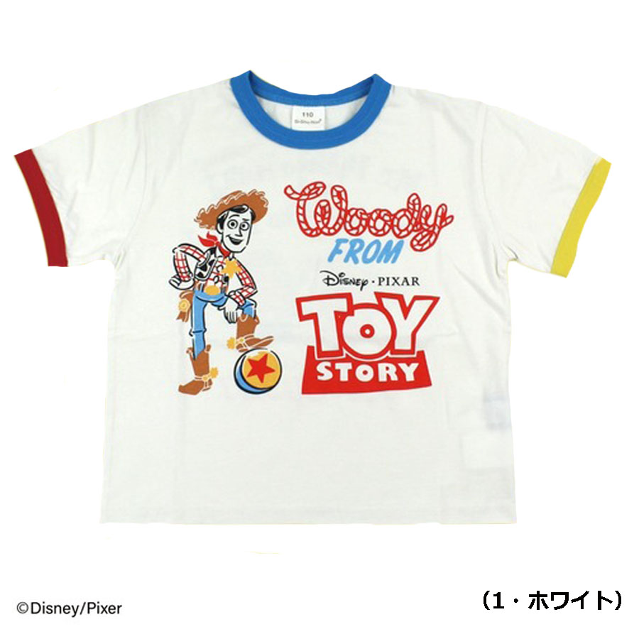 トイ・ストーリー リンガー 半袖Tシャツ・シシュノン（90cm〜130cm)Si