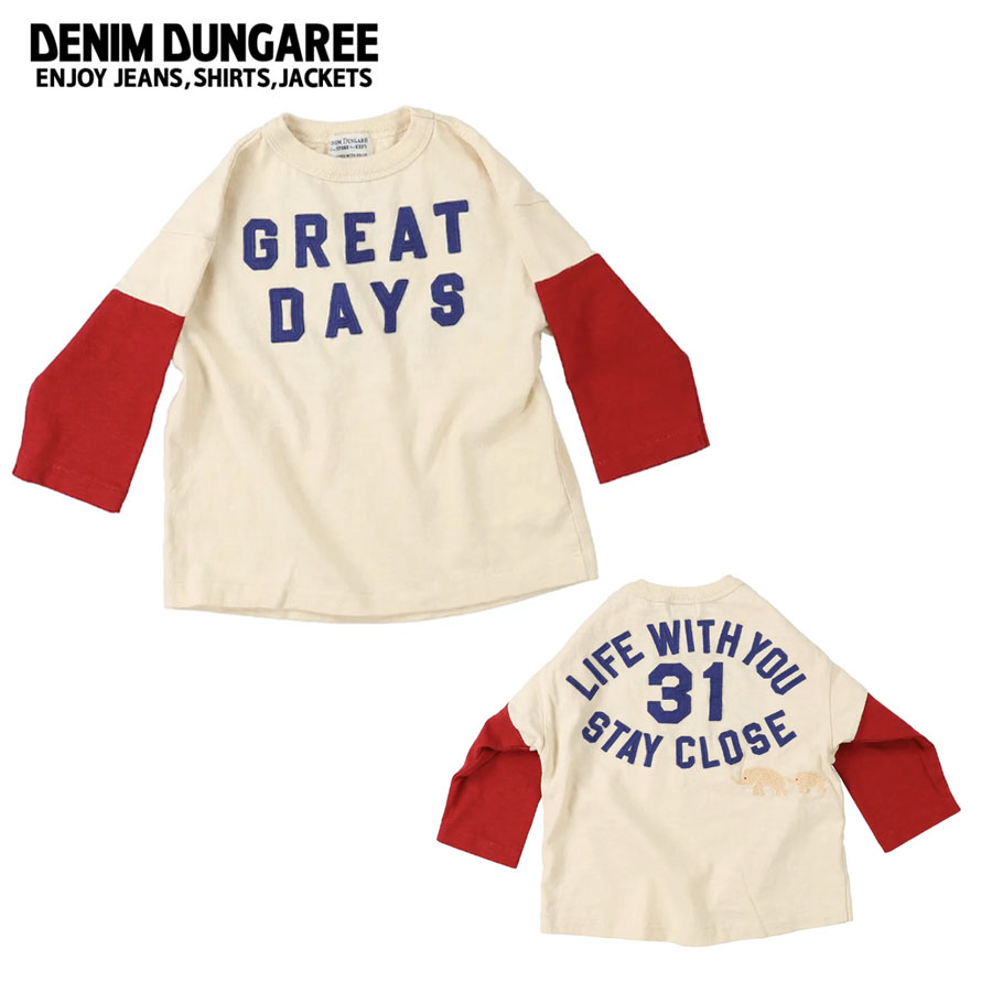 デニム＆ダンガリー DENIM DUNGAREE   テンジク 31 L/S TEE(8分袖)デニムダンガリー DD子供服 115cm/]125cm | 