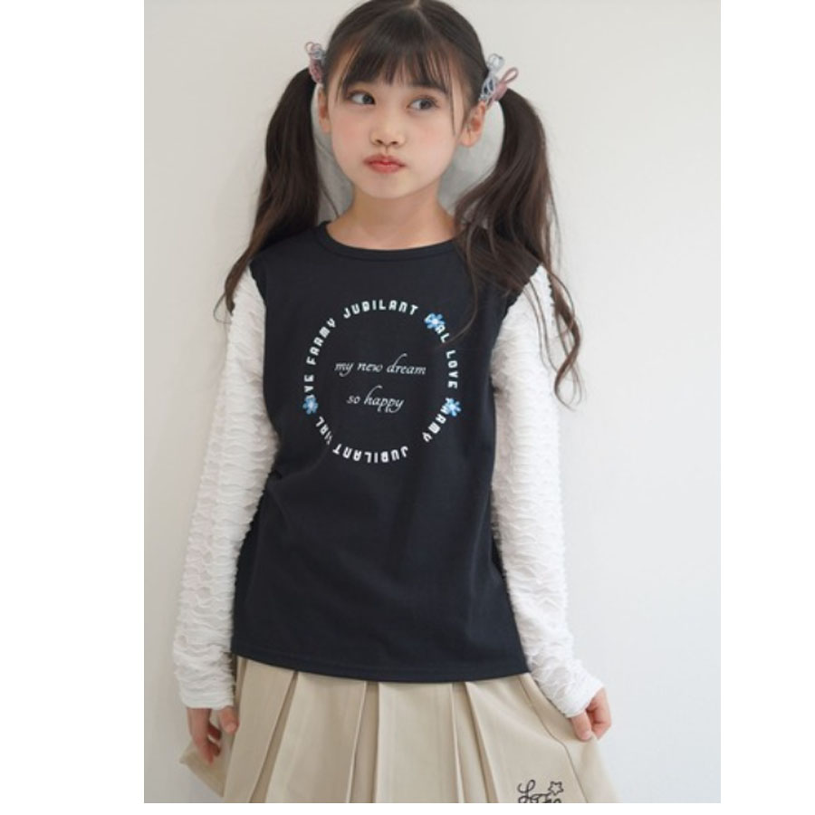 ラブファーミー・袖フリルロンT・長袖Tシャツ（140cm・150cm)（love
