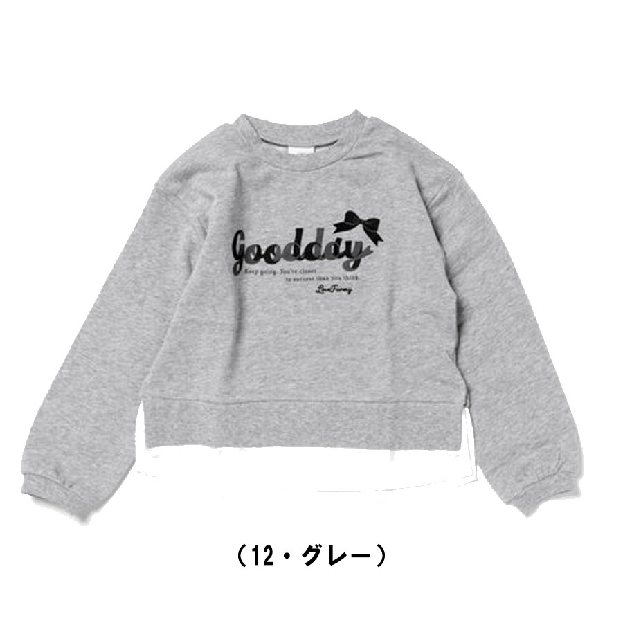 ラブファーミー・ウシロリボンパーカー（150cm)（love FARMY・シシュノン）女の子・子供服・ジュニアサイズ・ジュニアファッション・GIRLS |  | 01