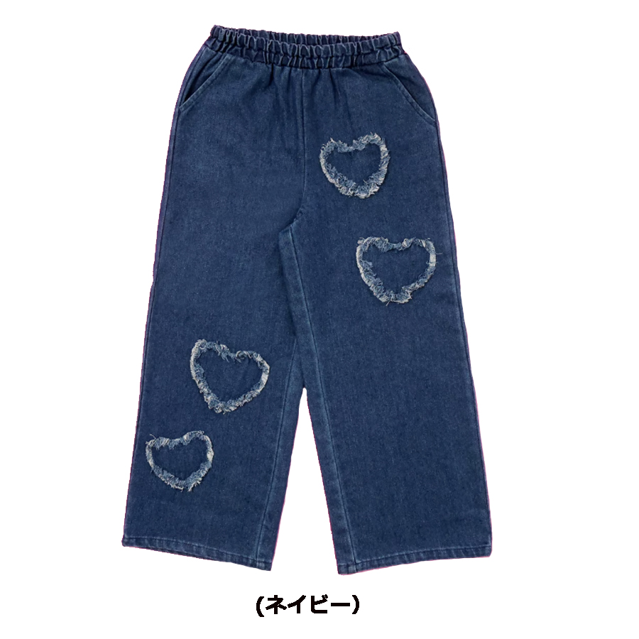 デニムハートパンツ オーダーページ♡ちびぬい服 ラブファーミー・フリンジハートパンツ（140cm・150cm)（love FARMY