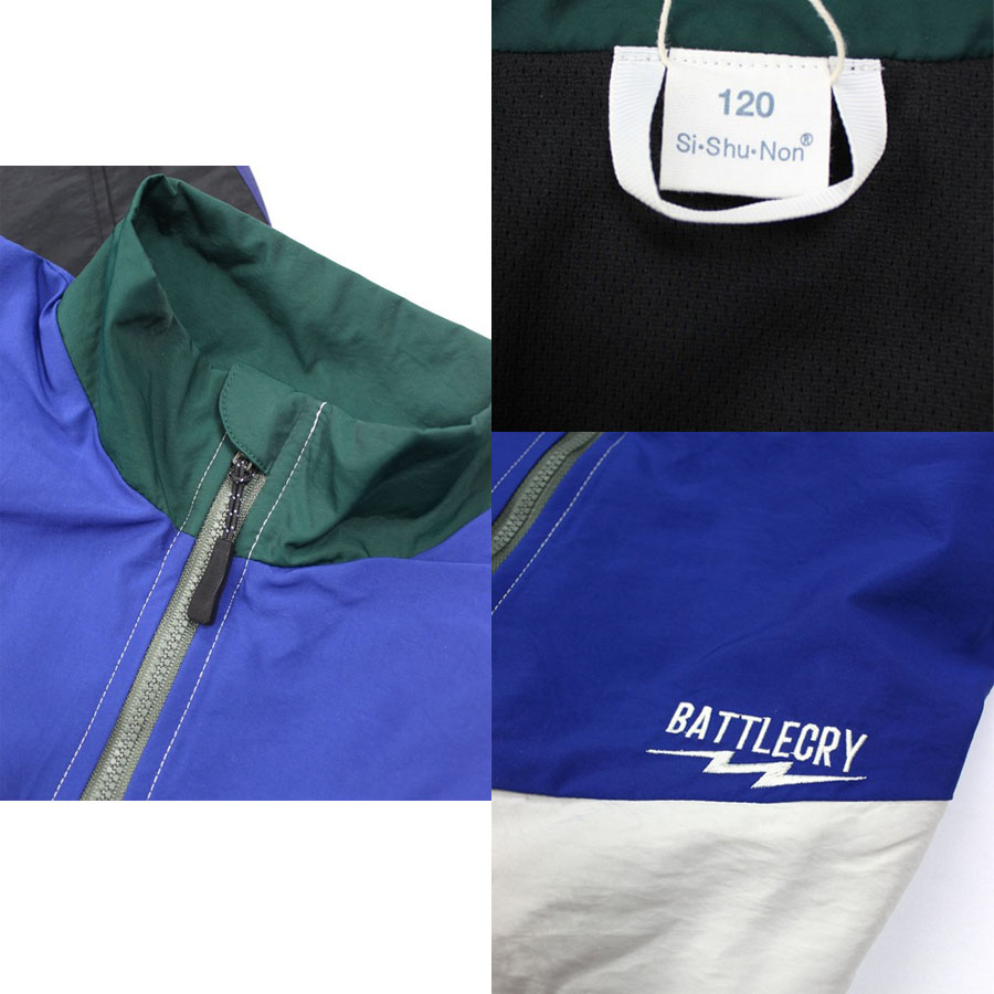 Si・Shu・Non（シ・シュ・ノン） ファーム・シシュノン/Si・Shu・Non