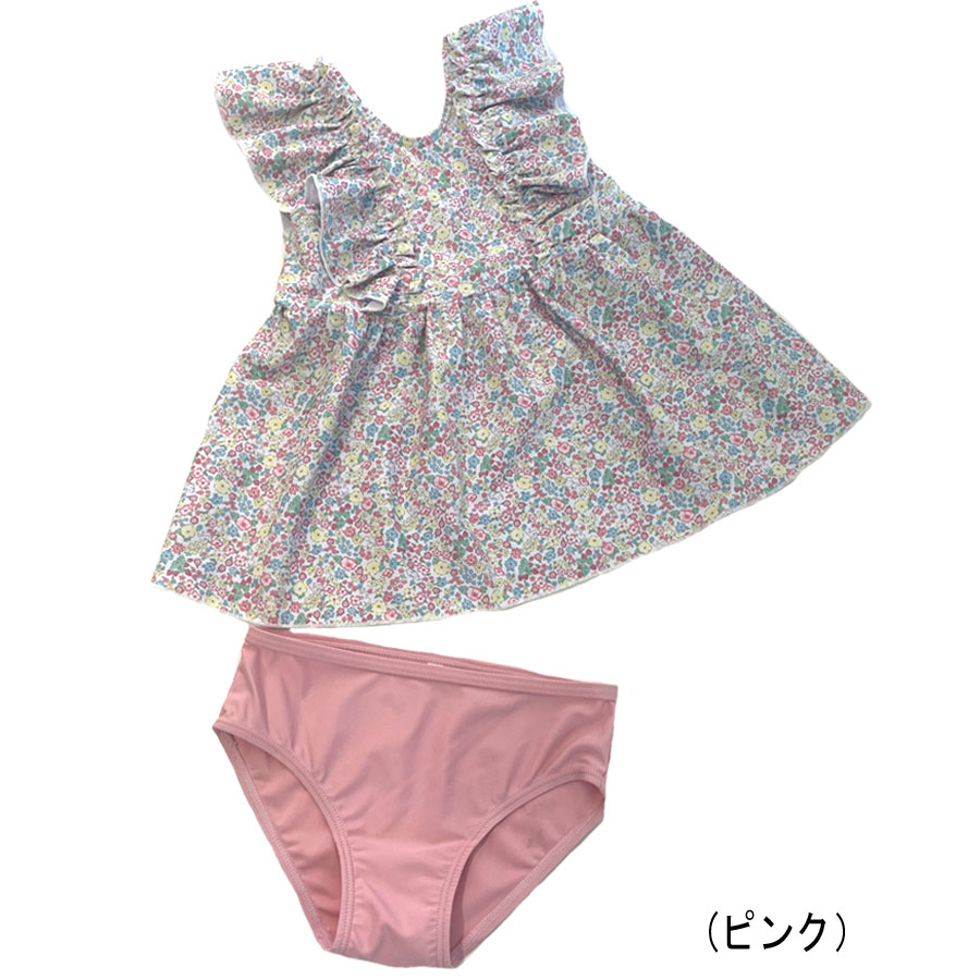 キッズフォーレ・KidsForlet・小花柄セパレート水着（100cm-130cm)　水着　女の子　水泳 |  | 01