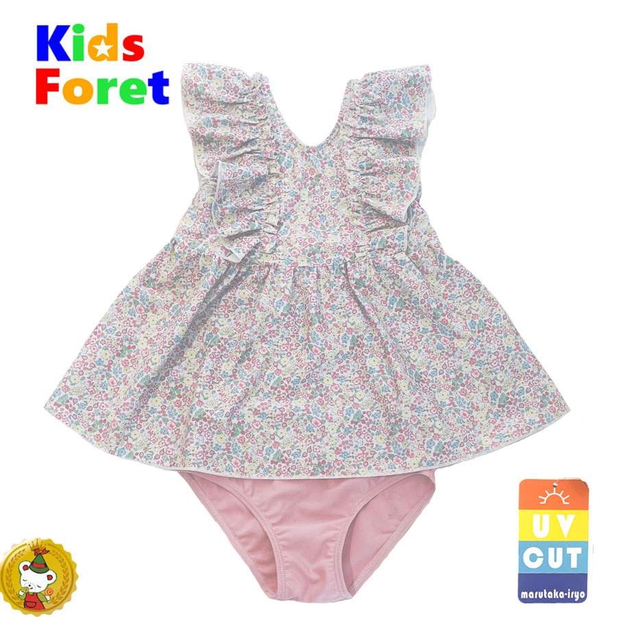 キッズフォーレ・KidsForlet・小花柄セパレート水着（100cm-130cm)　水着　女の子　水泳 | 