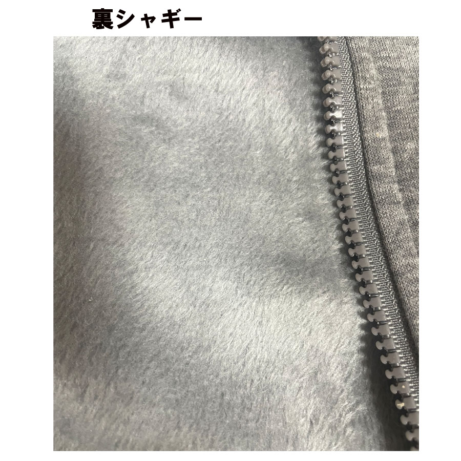 30%OFFセール・ディラッシュ/DILASH/　電車・ショベルカー刺繍　ジップアップブルゾン・裏シャギージャケット/（90cm-140cm)(男の子・キッズファッション） | DILASH | 07