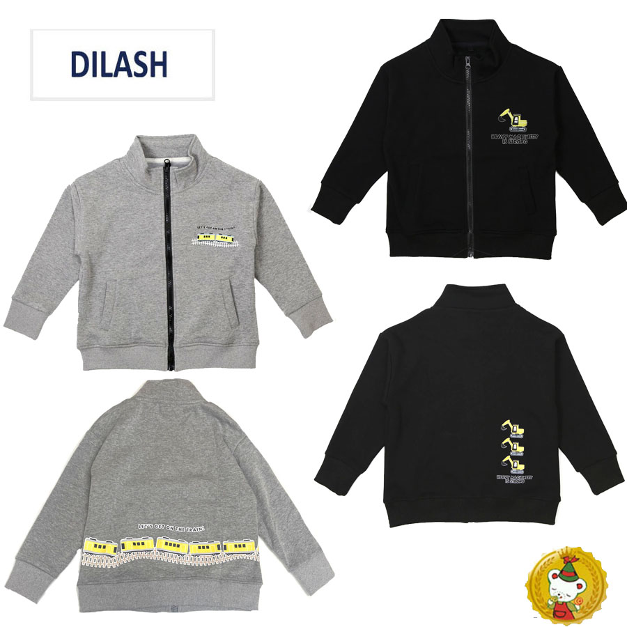 30%OFFZ[EfBbV/DILASH/@dԁEVxJ[hJ@WbvAbvu]EVM[WPbg/i90cm-140cm)(j̎qELbYt@bVj