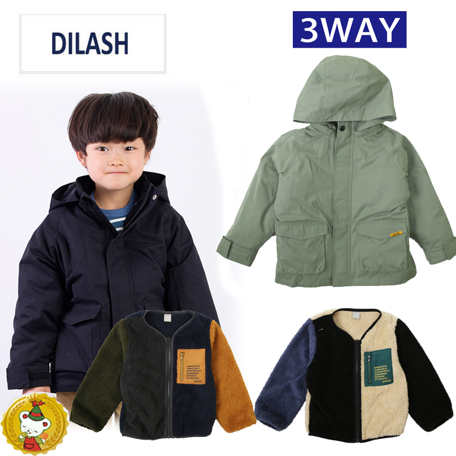 30%OFFZ[EfBbV  3WAY {ACi[t WPbg / DILASHi80cm-140cm)(j̎qELbYt@bVEWjAt@bV)q 