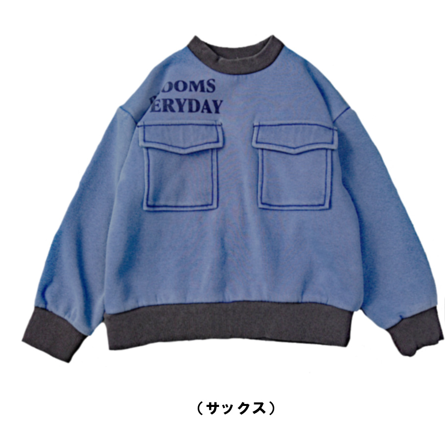 ディラッシュ　ビッグポケット裏シャギートレーナー / DILASH （150cm-160cm)(男の子・ジュニアファッション・子供服） |  | 02