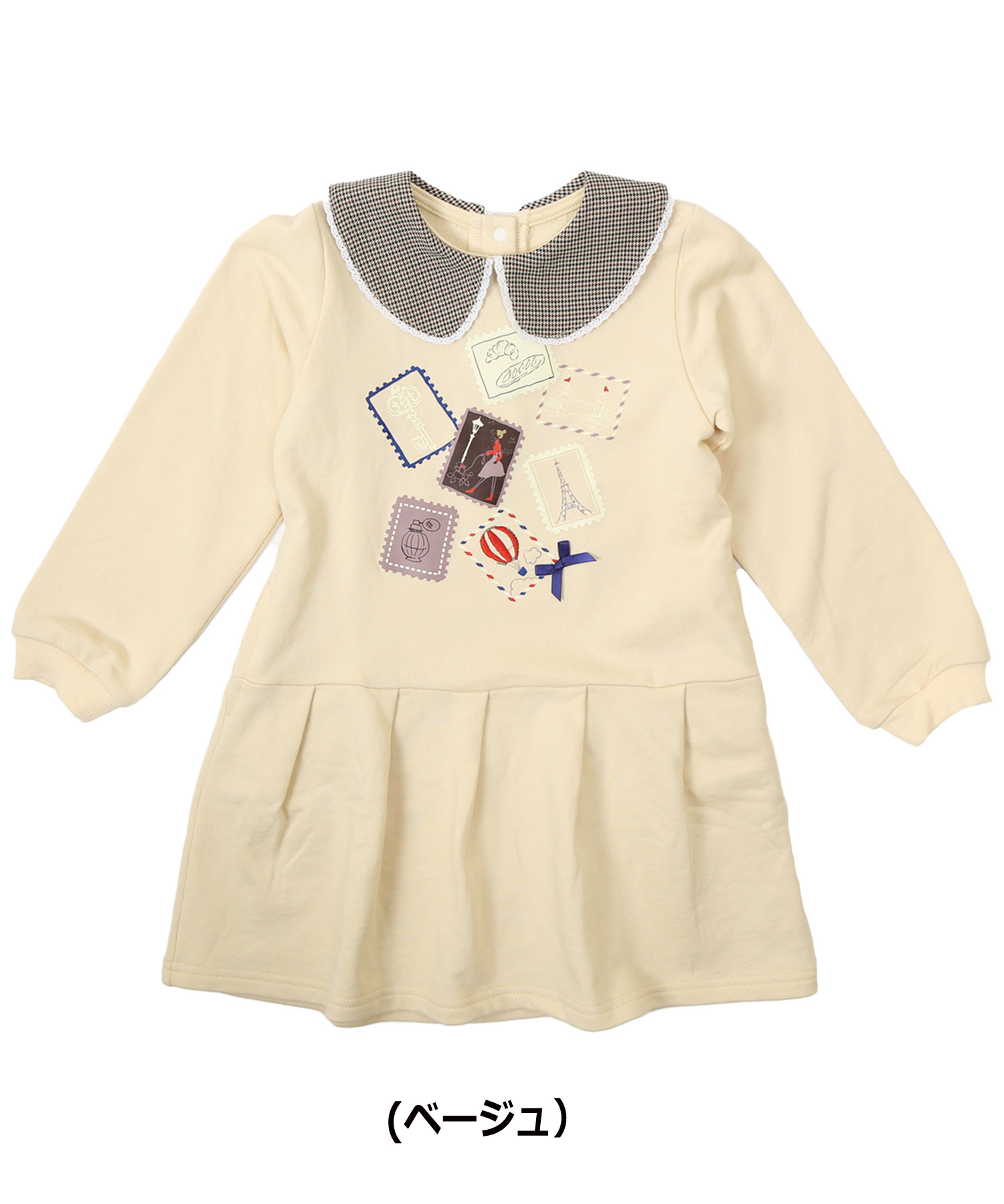 la poche biscuit（ラポシェビスキュイ） 30％OFFセール・ラポシェ