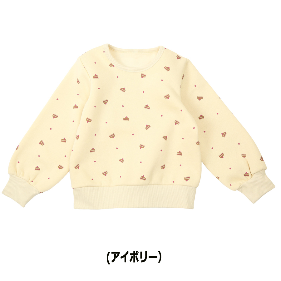 30%OFFセール・ラポシェビスキュイ・ケーキ...の詳細画像4