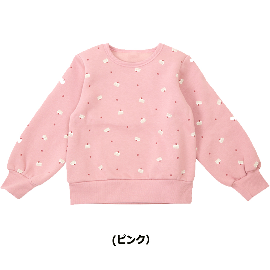30%OFFセール・ラポシェビスキュイ・ケーキ...の詳細画像1