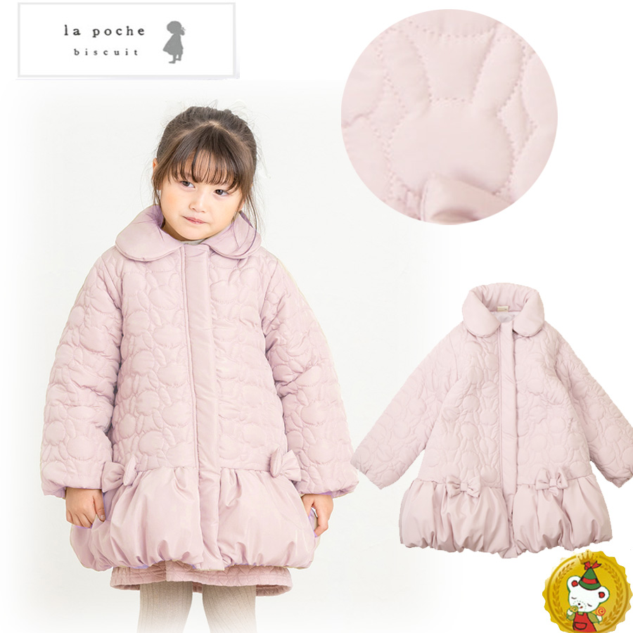 la poche biscuit（ラポシェビスキュイ） 30％OFFセール・ラポシェ