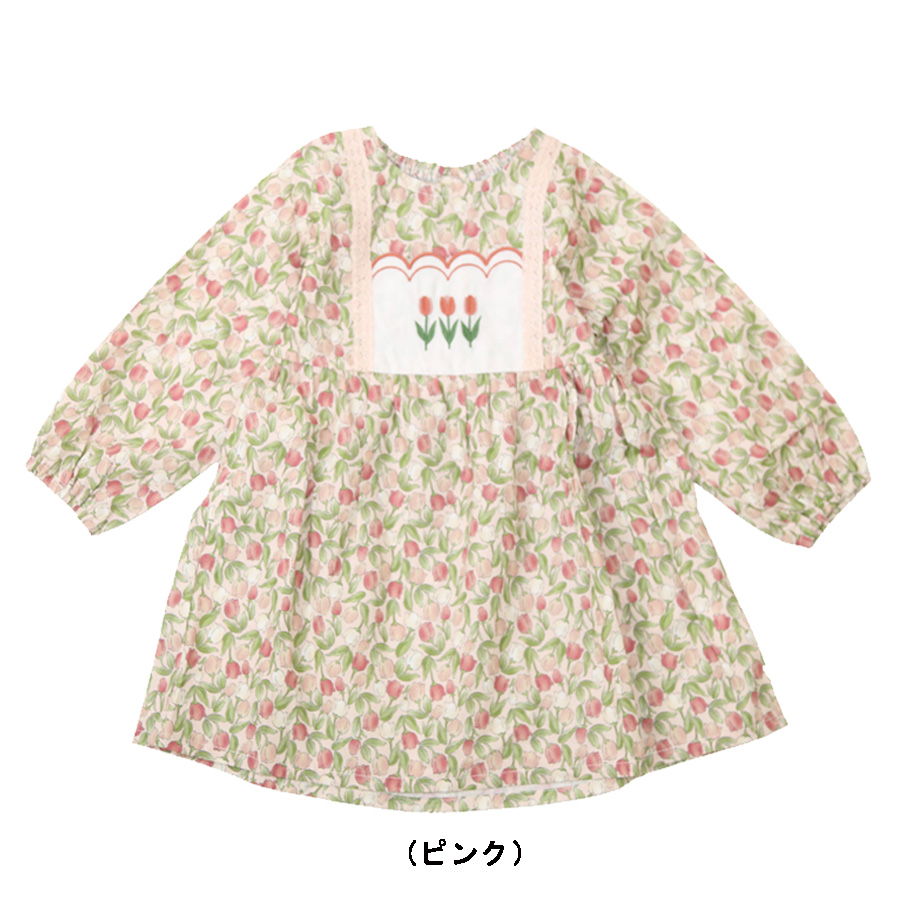 ラポシェビスキュイ・チューリップ柄ワンピース(80cm-140cm）キッズファッション・ナチュラル・子供服（La Poche biscuit） |  | 03
