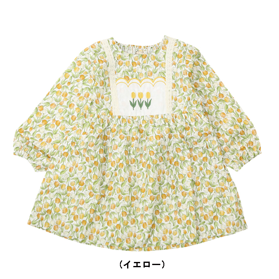 ラポシェビスキュイ・チューリップ柄ワンピース(80cm-140cm）キッズファッション・ナチュラル・子供服（La Poche biscuit） |  | 04