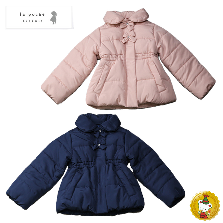 KAZU商店　 子供服ジャケット ベージュ系 恐竜ショベルカーパッチボアジャケット(80~130cm)(80cm アウター