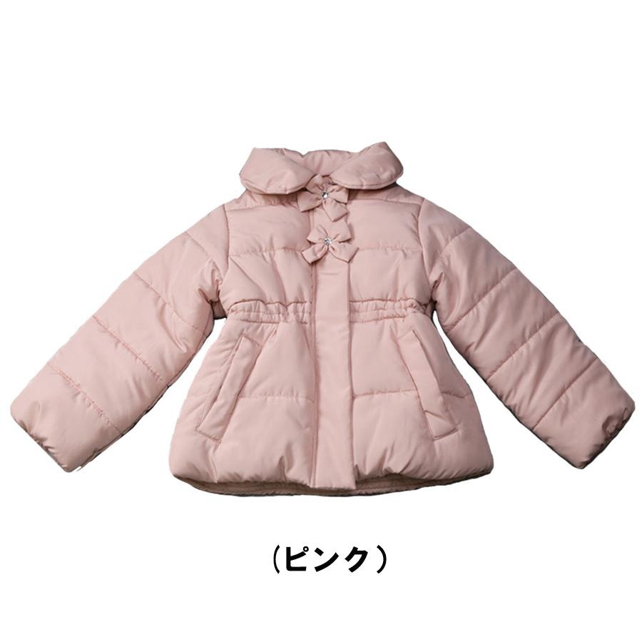 30％OFFセール・ラポシェビスキュイ・リボン付き中綿ジャケット（90cm