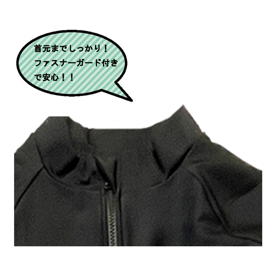 スクール水着・フルジップ 長袖ラッシュガード UVカット（紺・黒　無地）(130cm・140cm)　小学生・中学生・キッズ・ジュニア/日本製 |  | 07