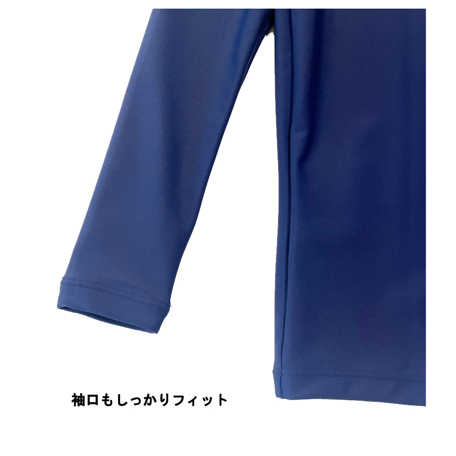 スクール水着・フルジップ 長袖ラッシュガード UVカット（紺・黒　無地）(130cm・140cm)　小学生・中学生・キッズ・ジュニア/日本製 |  | 03