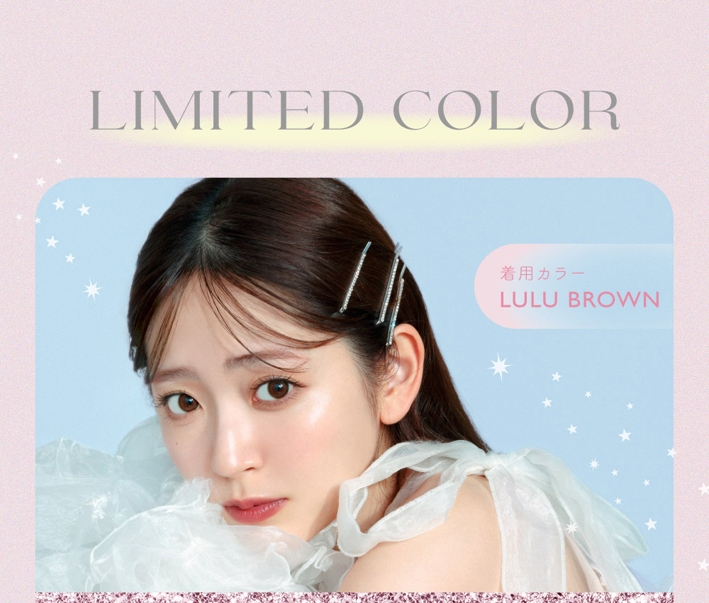 LIMITED COLOR