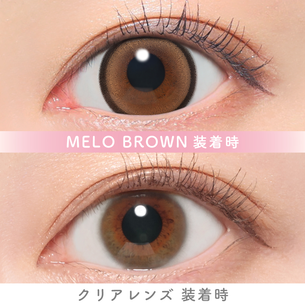お試しカラコン CandyMagic BLB ...の詳細画像3